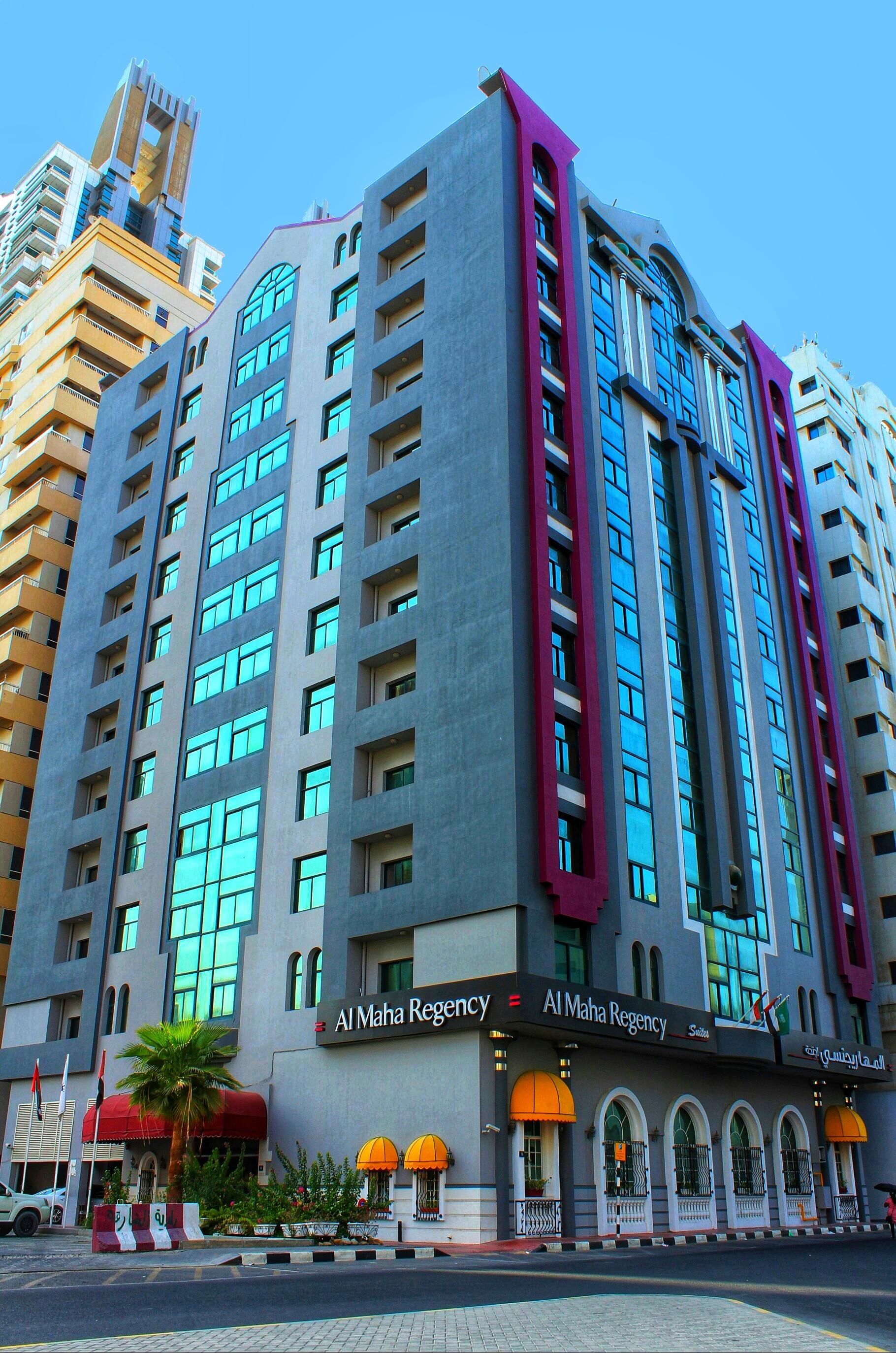 Al Maha Regency Hotel Suites - Managed By Aoudi Consultants Sharjah Exteriör bild