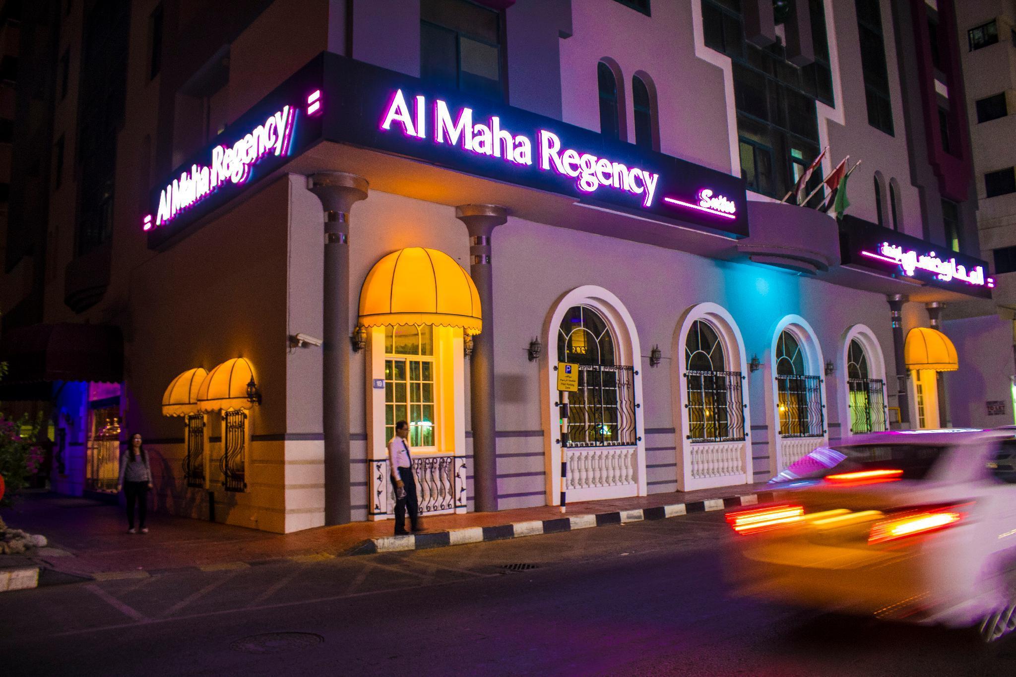 Al Maha Regency Hotel Suites - Managed By Aoudi Consultants Sharjah Exteriör bild